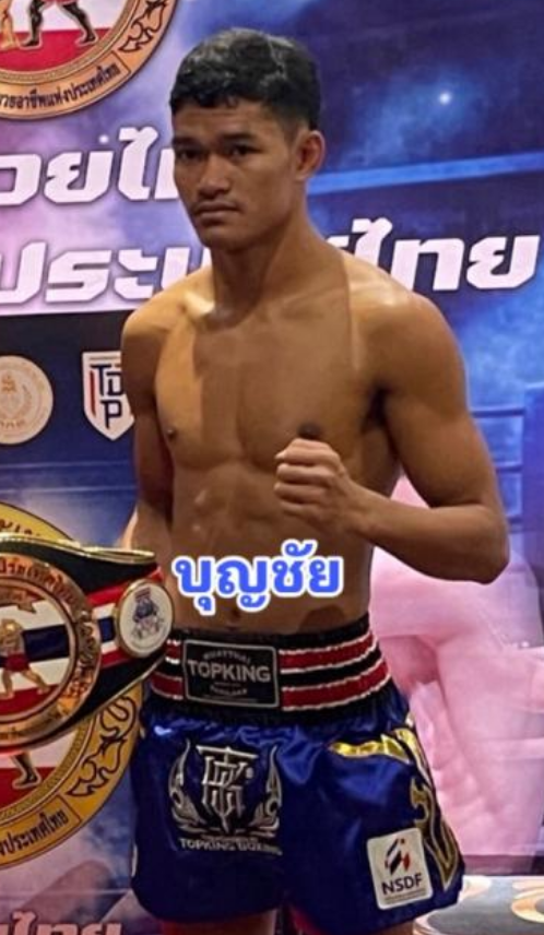 วิเคราะห์ มวย เสือภูมิ พี.เค.แสนชัยมวยไทยยิมส์ vs บุญชัย ส.บุญมีฤทธิ์ ...