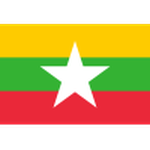 เมียนมาร์